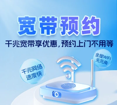 肇源县超等蒙古族乡