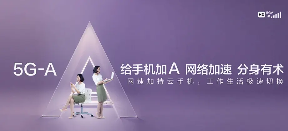肇源县肇源县立陡山良种场 移动宽带