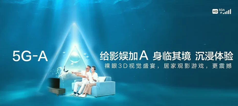 肇源县肇源县古龙镇 移动宽带