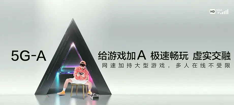 肇源县肇源县茂兴湖水产养殖场 移动宽带