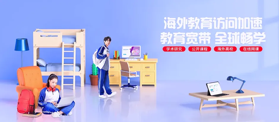 肇源县肇源县大兴乡 移动宽带